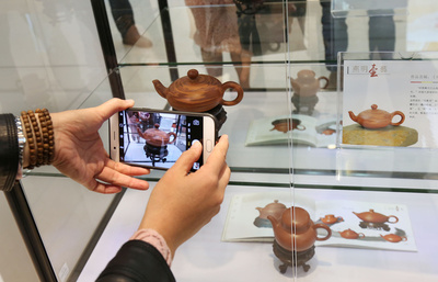 2017中国瓷都·潮州陶瓷精品展开幕,上万件陶瓷精品免费赏