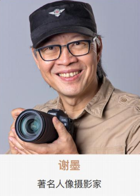 用影像铭刻城市记忆!Lexar雷克沙"记忆之城"影像创作大赛开幕