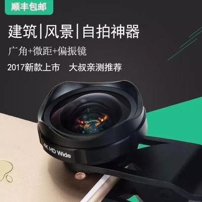 “冬的温度”全国手机摄影大赛作品火热征集中! - 好摄大叔 - 图虫网 - 最好的摄影师都在这