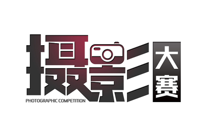 摄影宣传PPT