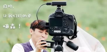 国庆出游，这10款装备总有一款用得上！文末有惊喜，参与摄影大赛赢好礼