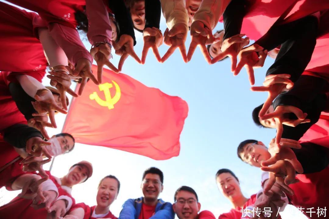 百年礼赞 时光掠影——付临门举办庆祝建党100周年主题摄影大赛